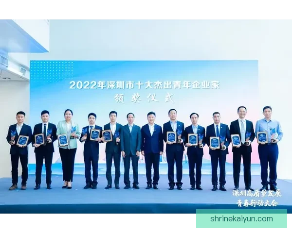 托比亚斯荣获欧洲青年最佳球员称号，状态持续提升