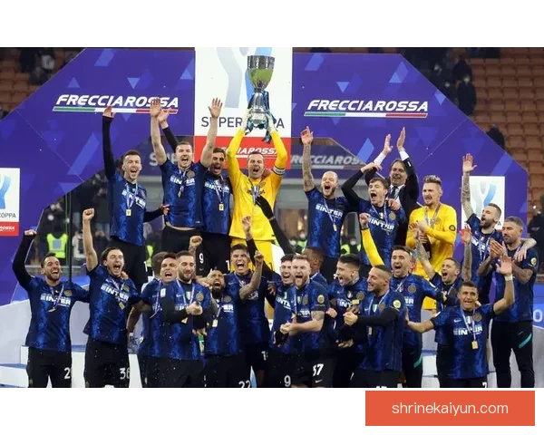 意甲国米进攻火力持续提升，表现备受关注。