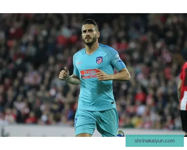 科克职业轨迹分析：他在西甲及欧洲赛场中的表现与影响力。